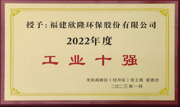 2022ȡI(y)ʮ
