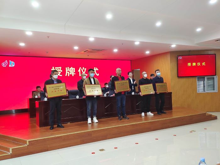 2022ȹI(y)ʮ(qing).jpg