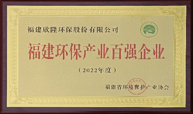2022ȸh(hun)a(chn)I(y)ُI(y)